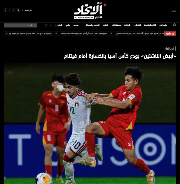 Truyền thông châu Á ca ngợi kỳ tích World Cup của U17 Việt Nam - Ảnh 1.