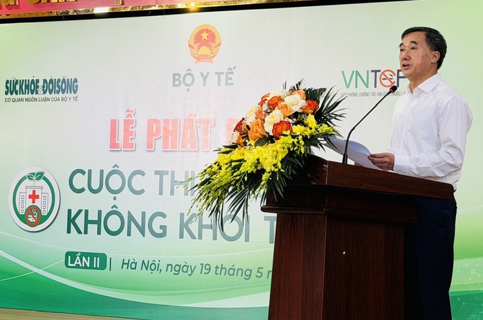 Bệnh viện kh&ocirc;ng kh&oacute;i thuốc l&aacute; để bảo vệ người bệnh - Ảnh 1.