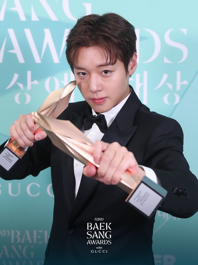 "Điện hạ" Park Ji-hoon đổ bộ TP HCM và Hà Nội - Ảnh 1.