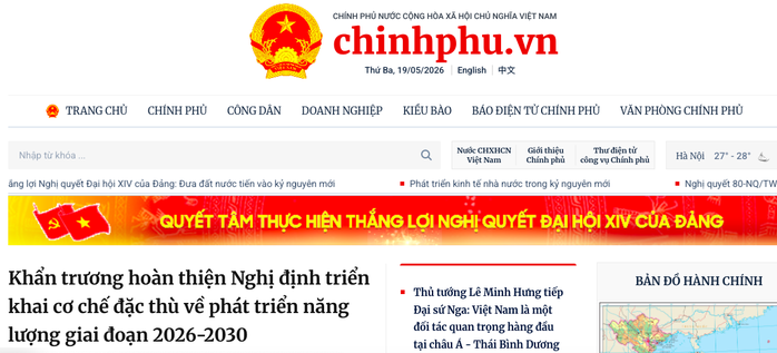 Đề xuất đổi tên Cổng Thông tin điện tử Chính phủ thành Cục Thông tin Truyền thông Chính phủ - Ảnh 1. Đề xuất đổi tên Cổng Thông tin điện tử Chính phủ thành Cục Thông tin Truyền thông Chính phủ - Ảnh 1.