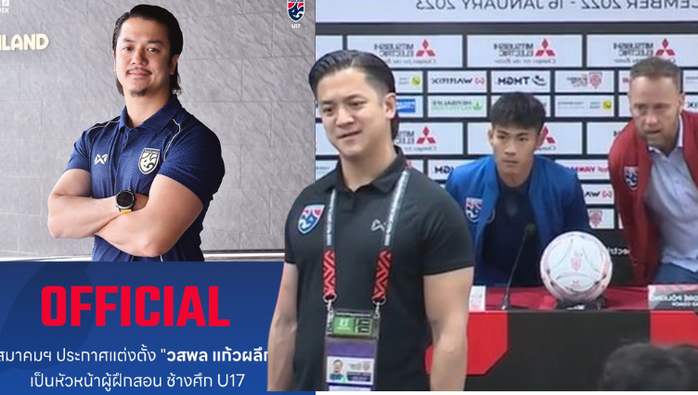 U17 Thái Lan bổ nhiệm HLV là người từng khiêu khích truyền thông Việt Nam ở chung kết AFF Cup - Ảnh 1.