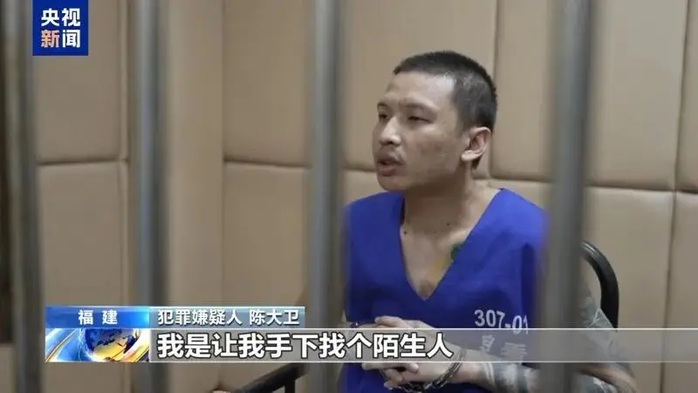 “Giết người tế trời” kết nghĩa anh em - Ảnh 2. “Giết người tế trời” kết nghĩa anh em - Ảnh 2.