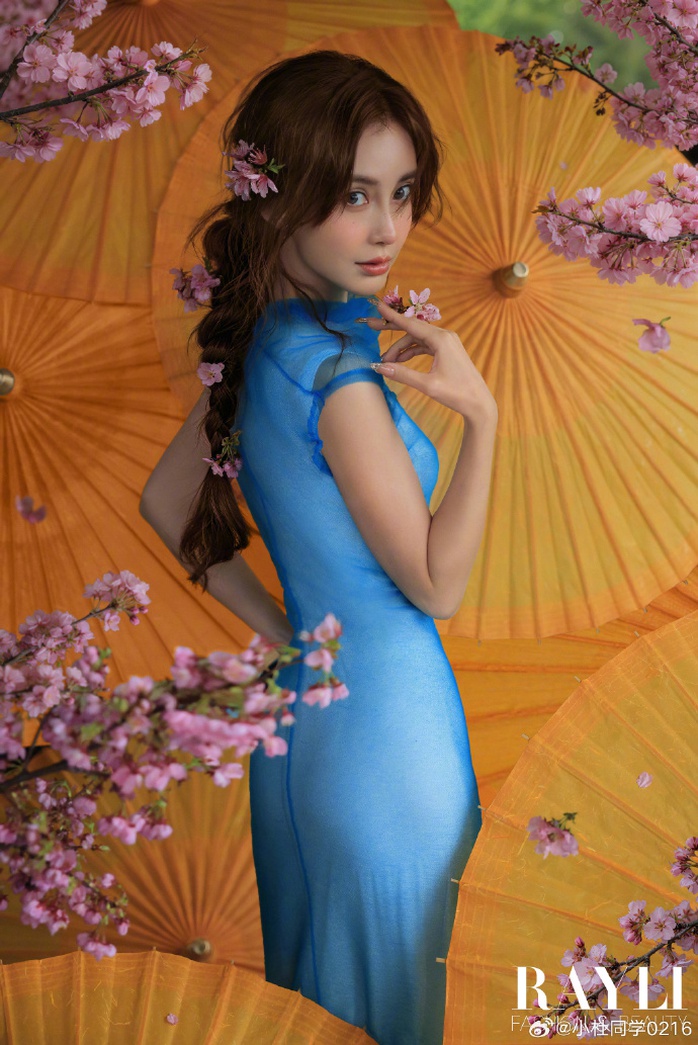Angelababy khoe vẻ đẹp huyền ảo như tranh, như thơ - Ảnh 5.