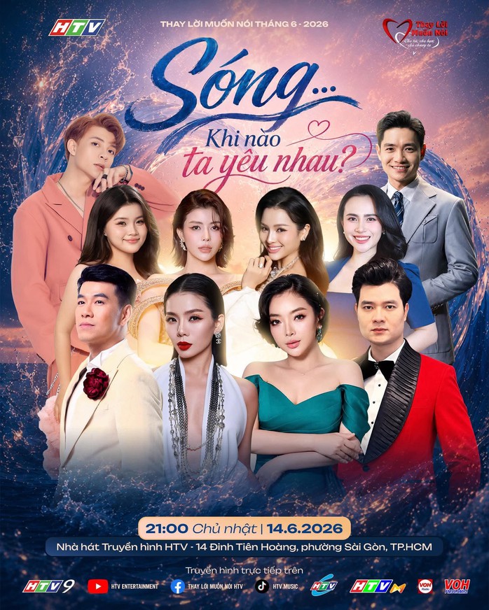 Phương Anh, Lệ Quyên, Hồ Trung Dũng hội ngộ tại HTV với đêm nhạc "Thay lời muốn nói" - Ảnh 1.