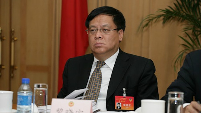 Quan chức Trung Quốc miệng nói chống tham nhũng, tay nhúng chàm - Ảnh 1.