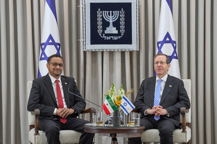 Israel b&iacute; mật lập mạng lưới bao v&acirc;y Iran - Ảnh 1.