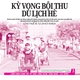 BÁO IN NGÀY 7-6: Kỳ vọng bội thu du lịch hè