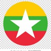 Nũ Myanmar