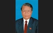 Lễ Quốc tang nguyên Chủ tịch nước Trần Đức Lương trong 2 ngày