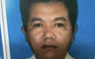 Công an TP HCM đang truy tìm ông Trần Văn Hùng