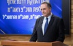 Iran bác tuyên bố của ông Donald Trump, Israel sẵn sàng mở chiến dịch quân sự "ngay ngày mai"