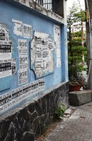 Đề nghị hội phụ nữ, cựu chiến binh... phối hợp chống tín dụng đen Đề nghị hội phụ nữ, cựu chiến binh... phối hợp chống tín dụng đen