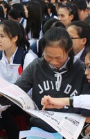 Lưu ý khi chọn nguyện vọng và bài thi THPT quốc gia 2019