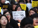 Chủ tàu Sewol chết bên cạnh đống tiền Chủ tàu Sewol chết bên cạnh đống tiền