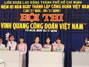 Khơi dậy niềm tự hào về tổ chức Công đoàn Khơi dậy niềm tự hào về tổ chức Công đoàn