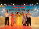 CNVC-LĐ thi tìm hiểu về Công đoàn CNVC-LĐ thi tìm hiểu về Công đoàn