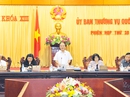 Luật BHXH sửa đổi: "Viết thế này thì vỡ hết quỹ, mất hết tiền" Luật BHXH sửa đổi: "Viết thế này thì vỡ hết quỹ, mất hết tiền"
