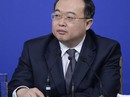 Trung Quốc: Thủ lĩnh "Săn cáo" mới lùng Lệnh Hoàn Thành Trung Quốc: Thủ lĩnh "Săn cáo" mới lùng Lệnh Hoàn Thành