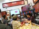 'Đầu cơ' vàng lúc này khá nguy hiểm! 'Đầu cơ' vàng lúc này khá nguy hiểm!