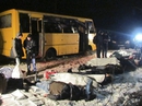 Đông Ukraine: Xe buýt trúng tên lửa Grad, 11 người chết Đông Ukraine: Xe buýt trúng tên lửa Grad, 11 người chết
