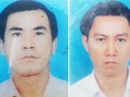 Tìm bị hại mua thuốc "chữa bá bệnh" trên xe khách ở Suối Tiên Tìm bị hại mua thuốc "chữa bá bệnh" trên xe khách ở Suối Tiên