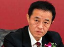 Trung Quốc điều tra phó chánh án tòa án nhân dân tối cao Trung Quốc điều tra phó chánh án tòa án nhân dân tối cao