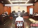 Cựu quan chức dầu khí Trung Quốc chối tội tham nhũng tại tòa Cựu quan chức dầu khí Trung Quốc chối tội tham nhũng tại tòa