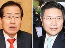 Hàn Quốc “đại phẫu” vụ bê bối Keangnam Hàn Quốc “đại phẫu” vụ bê bối Keangnam