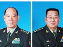 Trung Quốc hạ tiếp 2 cựu ủy viên quân ủy trung ương? Trung Quốc hạ tiếp 2 cựu ủy viên quân ủy trung ương?