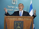 Bị công kích dữ dội, thủ tướng Israel phản pháo ngoại trưởng Mỹ Bị công kích dữ dội, thủ tướng Israel phản pháo ngoại trưởng Mỹ