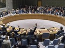 Israel triệu đại sứ Mỹ để phản đối Israel triệu đại sứ Mỹ để phản đối