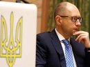 Cựu Thủ tướng Ukraine mất tích? Cựu Thủ tướng Ukraine mất tích?
