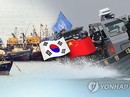 Hàn Quốc chất vấn chuyện Triều Tiên "bán cá" cho Trung Quốc Hàn Quốc chất vấn chuyện Triều Tiên "bán cá" cho Trung Quốc