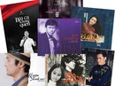 Dòng chảy hẹp của album CD thời nhạc số Dòng chảy hẹp của album CD thời nhạc số