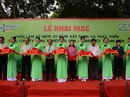 Đầu tàu kinh tế nông nghiệp đô thị Đầu tàu kinh tế nông nghiệp đô thị