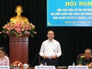 Chủ tịch nước Trần Đại Quang: "Chống tham nhũng không có vùng cấm" Chủ tịch nước Trần Đại Quang: "Chống tham nhũng không có vùng cấm"