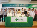 Hội nghị khoa học “Những tiến bộ trong phẫu thuật tiêu hóa” Hội nghị khoa học “Những tiến bộ trong phẫu thuật tiêu hóa”