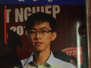 Nam sinh trường ĐH Y dược Cần Thơ mất tích Nam sinh trường ĐH Y dược Cần Thơ mất tích