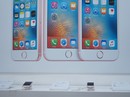 iPhone hàng lướt ở Việt Nam ế ẩm vì sự cố khóa SIM iPhone hàng lướt ở Việt Nam ế ẩm vì sự cố khóa SIM