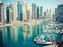 10 cách điên rồ để 'đốt tiền' tại Dubai 10 cách điên rồ để 'đốt tiền' tại Dubai