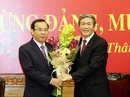 Ông Nguyễn Văn Nên làm Chánh Văn phòng Trung ương Ông Nguyễn Văn Nên làm Chánh Văn phòng Trung ương