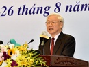 Tổng Bí thư: Đặc biệt chú ý đối ngoại an ninh, quốc phòng Tổng Bí thư: Đặc biệt chú ý đối ngoại an ninh, quốc phòng