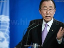 Em và cháu trai ông Ban Ki-moon bị buộc tội hối lộ Em và cháu trai ông Ban Ki-moon bị buộc tội hối lộ