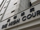 Cưỡng hiếp du khách, “nhà vật lý trị liệu” lãnh 12 năm tù Cưỡng hiếp du khách, “nhà vật lý trị liệu” lãnh 12 năm tù