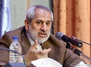 Iran tuyên án tử nhà khoa học làm gián điệp cho Israel Iran tuyên án tử nhà khoa học làm gián điệp cho Israel
