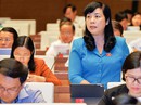 Chính sách BHXH có vấn đề! Chính sách BHXH có vấn đề!