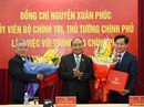 Không để chìm xuồng những vụ việc đã thanh tra Không để chìm xuồng những vụ việc đã thanh tra
