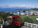 Du lịch miễn phí đến New Zealand tìm "việc tốt lương cao" Du lịch miễn phí đến New Zealand tìm "việc tốt lương cao"