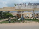 Tan tác các casino dọc biên giới Tây Nam Tan tác các casino dọc biên giới Tây Nam