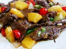 Thịt bò "chiên" khóm Thịt bò "chiên" khóm